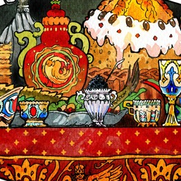 Пир на весь мир