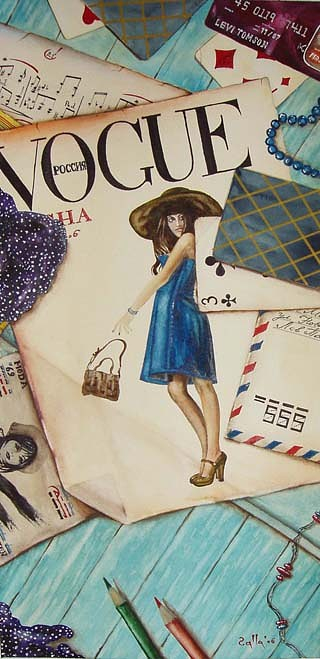 Без названия