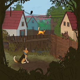 Серьезный Разговор