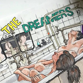 The dreamers