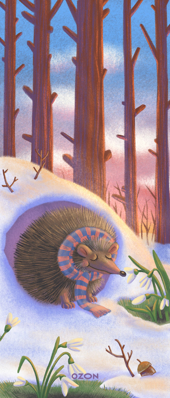 Весна пришла 