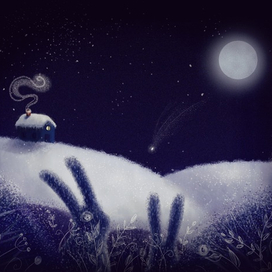 Тихая зимняя ночь