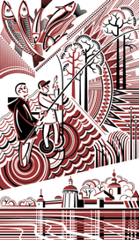 Отдых на природе