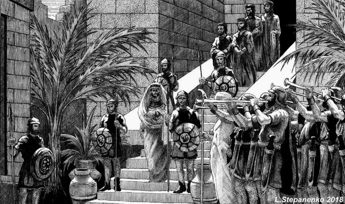 Иерусалимские трубы