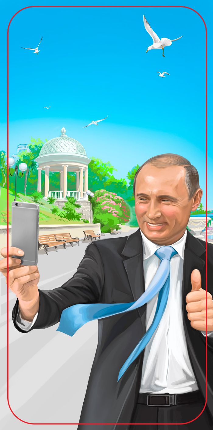 Путин рекомендует Сочи