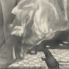 Шахматная королева