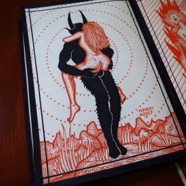 Не связывайся с сатаной