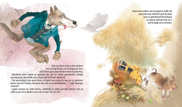 Волк и соломенный домик