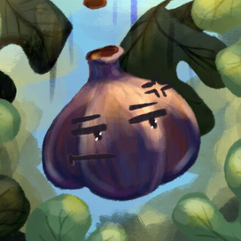 Осознанный инжир