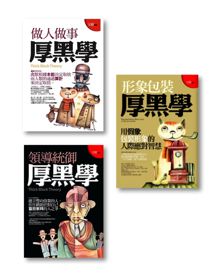 Иллюстрация на обложке Евгения Иванова.