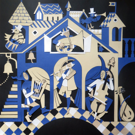 "Музыкальный театр"