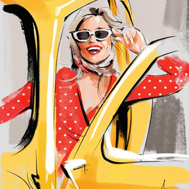 Яркая жизнь 