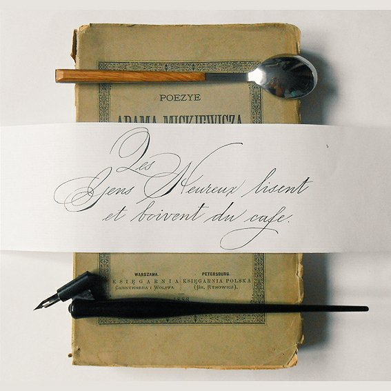 спенсериан курсив