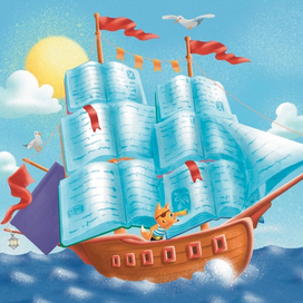 Книжный корабль