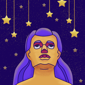 Звездное небо