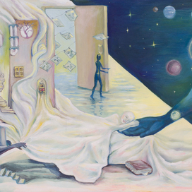 Сновиденье