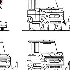 непримиримые противоречия