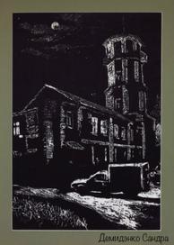 пейзаж графика