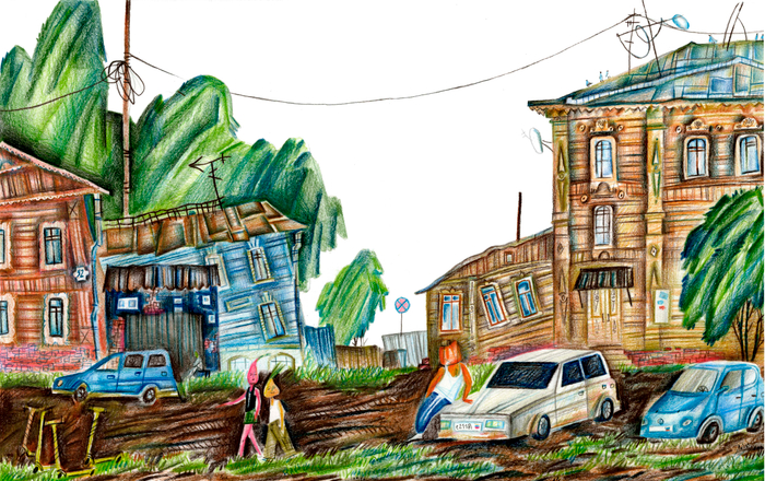 "приключения чиполлино". форзац