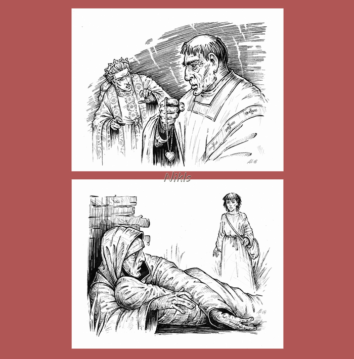 А.Говоров "Последние Каролинги"-5,7