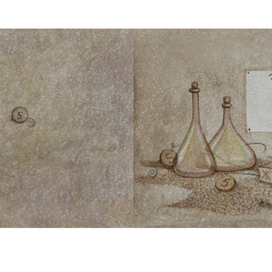 "Мы с приятелем"  