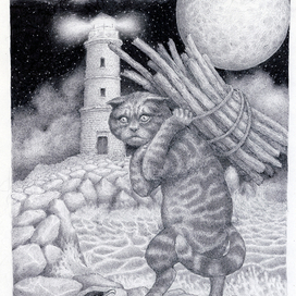  Маяк. Где-то в далекой галактике.