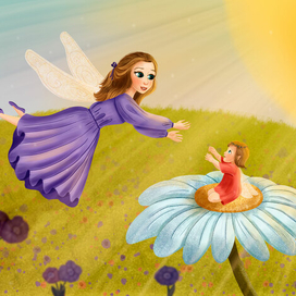 Волшебное утро