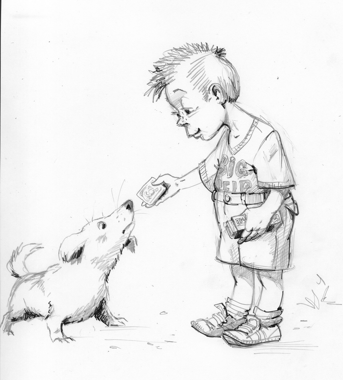 печеньку хочешь?