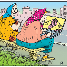 Вязание онлайн