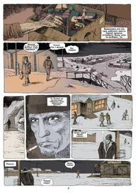 Миша-СИБИРЯК