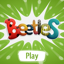 Жуки. Графика для игры