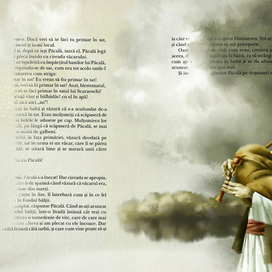 Ион Крянгэ Пэкалэ