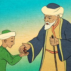 "..в семь лет Арыстанбаб подарил мне финики..." иллюстрация в "Книге Знаний" Ахмеда Яссауи