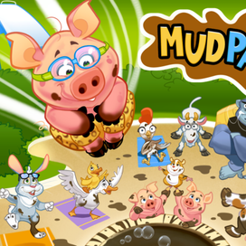 Иллюстрация к обложке игры