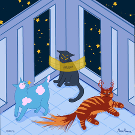 Межгалактическая котовечеринка