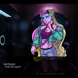 Follow The Black Hare Natasha