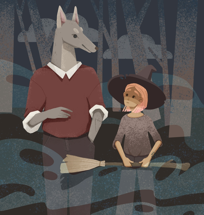 Ведьма и ее фамильяр