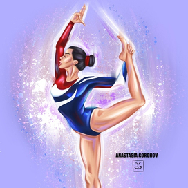 Гимнастка