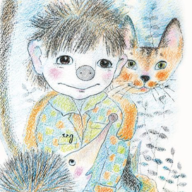 Удивительные приключения домовёнка Ёфика. Обложка.