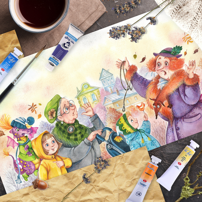 "А у нас живёт дракон!"