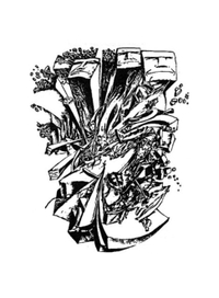 Стругацкие. Улитка на склоне. Перец. Финал.