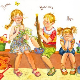 Для сказки.