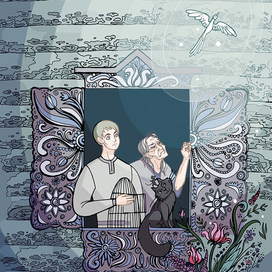 освободить птицу счастья 