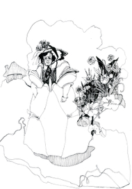 цветочница