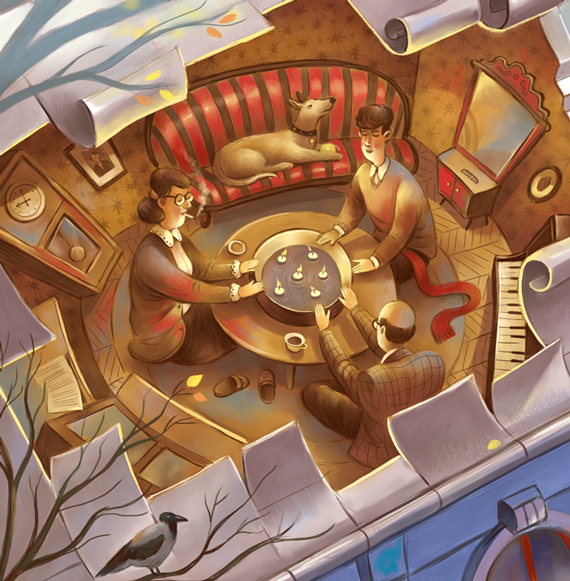 ОСЕНЬ-ОСЕНЬ! / фрагмент