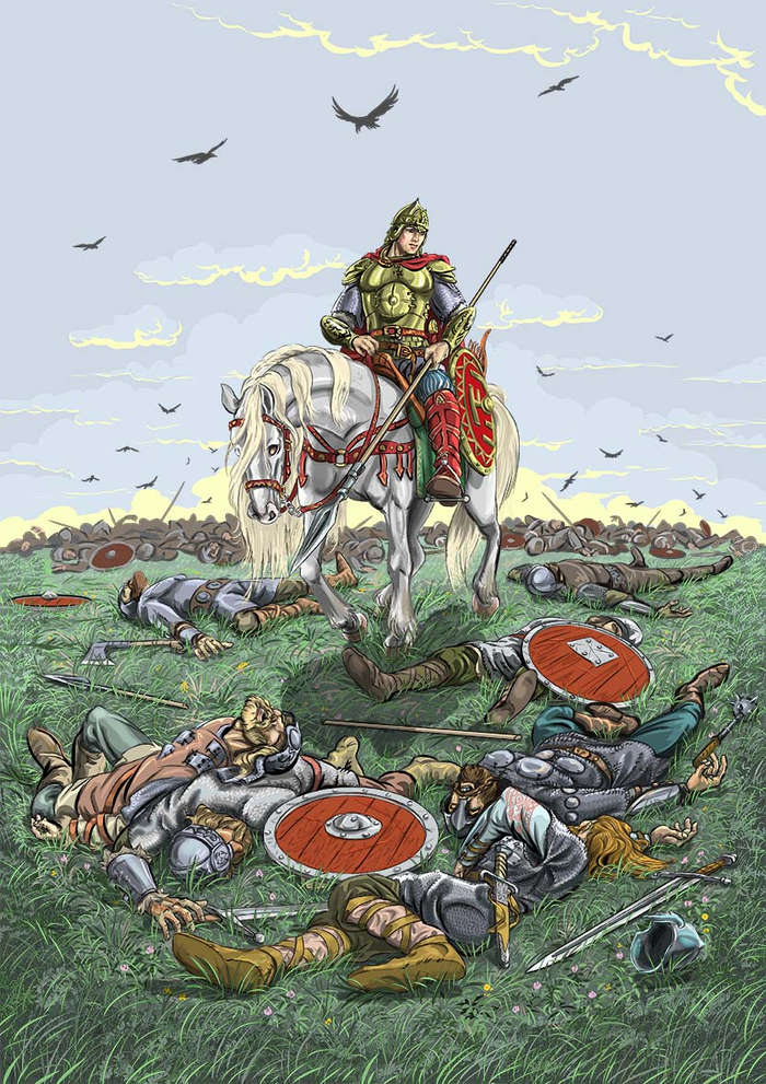 Рать побитая