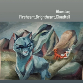 Коты-воители