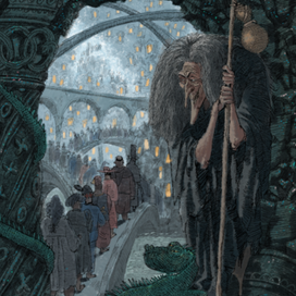 "История принца Реми, лошадки по имени Реми и принцессы Мирей" ЛАБИРИНТ