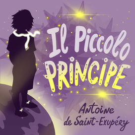 Обожка для книжки "Маленький принц"