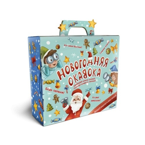Дизайн Новогодней упаковки